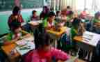 小学四年级400字作文精选5篇