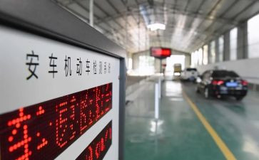 2024年检察院述职述廉报告7篇