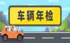 2024年检验个人总结通用6篇