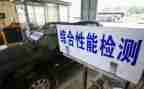 2024年检验个人总结模板5篇