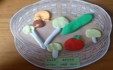 家装泥工合同7篇