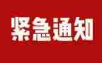 排查安全隐患工作总结优质7篇