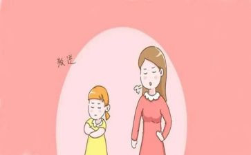 叛逆与成长作文优秀6篇