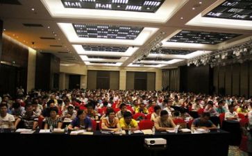 去医院培训心得体会参考8篇