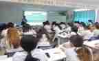 总会计培训心得体会8篇