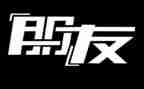交真正的朋友作文参考7篇