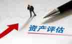 评估办年度工作总结8篇