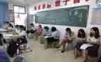 学校听课评课活动方案5篇