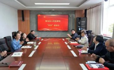 聘任书合同优秀6篇
