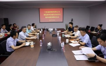 乡医聘任申请书6篇