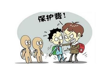 校园防欺凌作文7篇