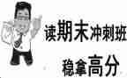 小学一年级学期末班主任工作总结6篇