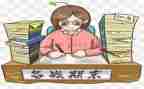 幼儿园安全期末安全工作总结7篇