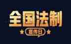 青柠计划心得体会模板8篇