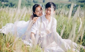 520情人节活动策划模板6篇