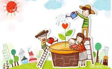 浓浓的亲情作文最新8篇