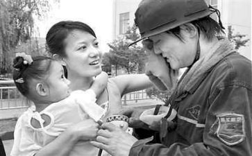 亲情的作文600字推荐5篇