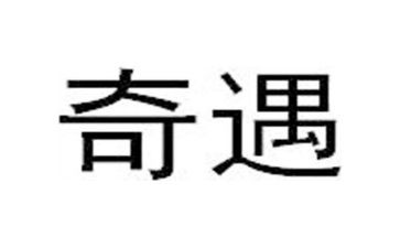 乌丢丢奇遇记读后感6篇
