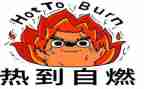 中考热点作文8篇