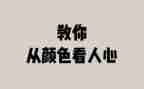 c课题个人心得体会8篇