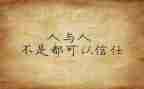2023年纪律教育月个人心得体会8篇