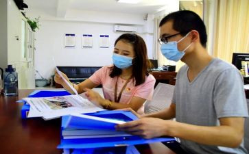 销售人员工作述职报告7篇
