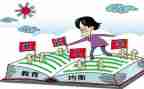 大学生入学演讲稿8篇