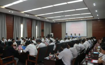 陕建培训总结心得体会通用8篇