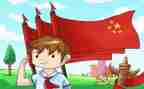 小学少先队工作计划精选5篇