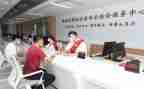 街道社会治理办工作总结6篇