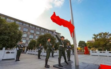 教师升旗演讲稿8篇