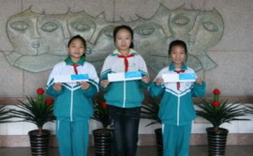 市三好小学事迹材料范文6篇