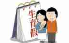 村计划生育年度工作计划最新6篇
