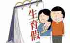 乡镇2024年计划生育工作计划推荐6篇