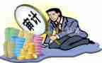 审计完后心得体会精选5篇