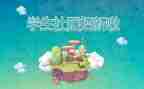 入社团的心得体会通用8篇