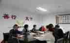 社委会工作计划最新5篇