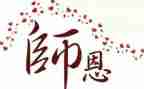 厨师长月工作总结范文8篇