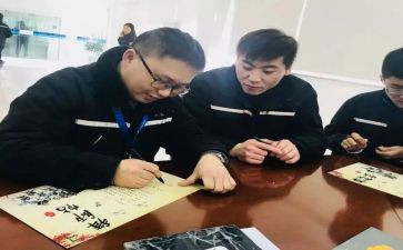师徒对师傅发言稿范文8篇