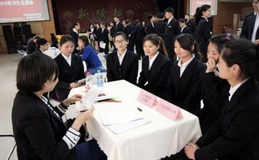实习报告实习心得5篇