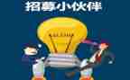 专业实习心得体会优秀8篇