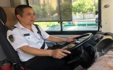 驾驶员安全心得7篇
