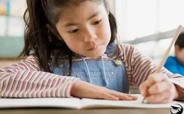 日的识字教案推荐5篇