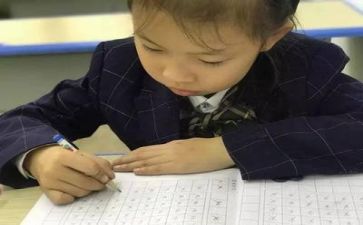 识字田的教案模板5篇