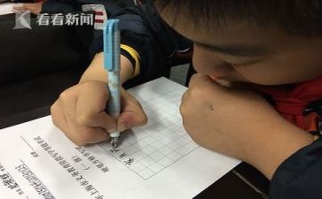 识字米的教案通用6篇