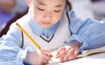 识字米的教案优质6篇
