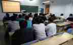 小学教师资格面试数学教案5篇