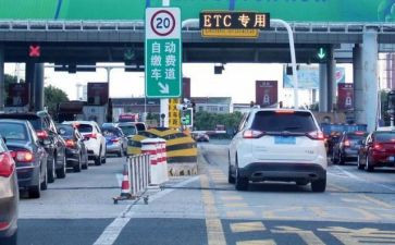 收费述职报告通用7篇