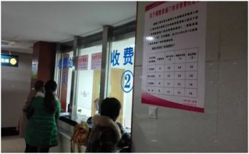 收费科述职报告优秀8篇