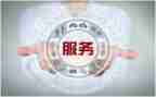 2023售后工作总结优质5篇